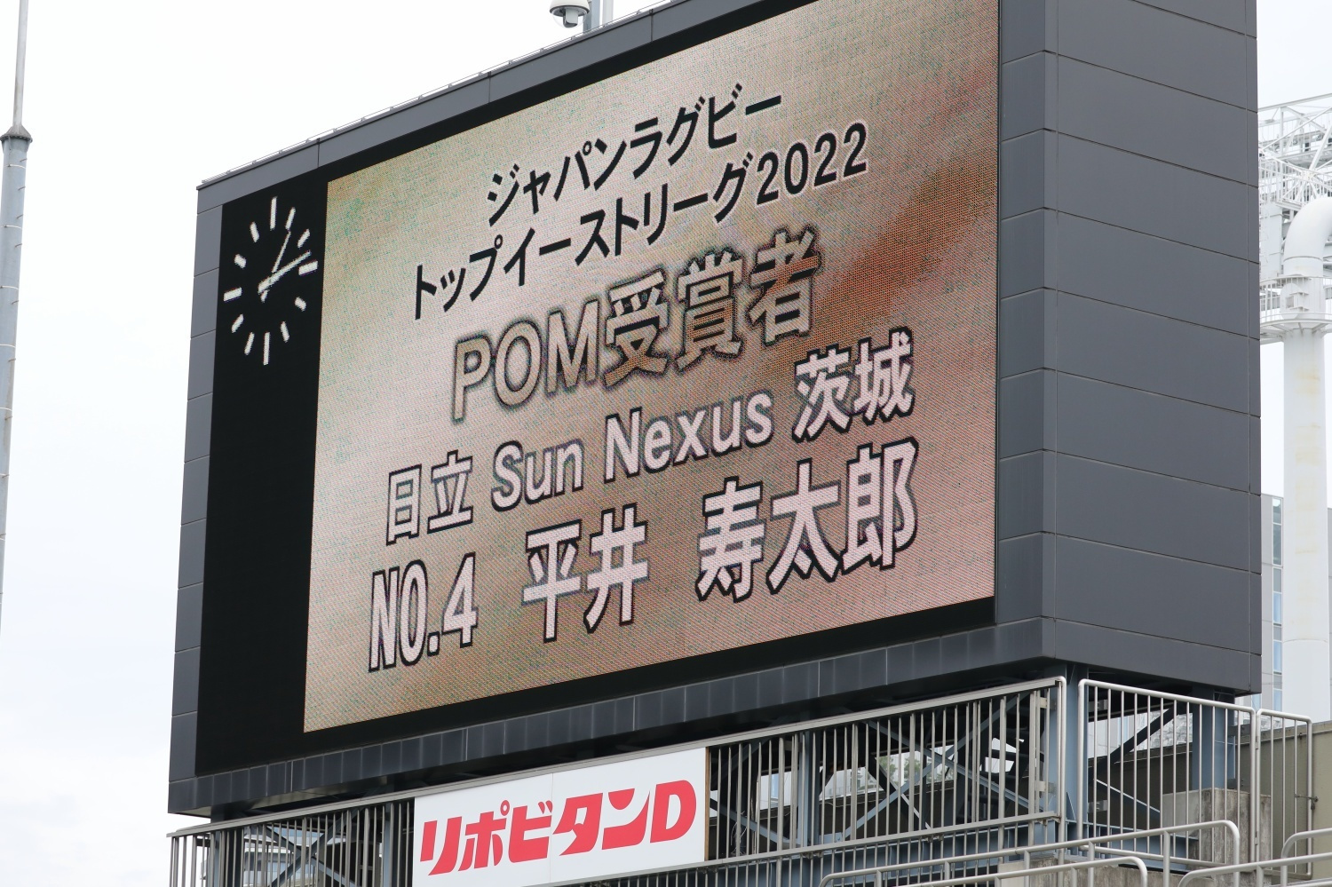 img20221121230329592598.jpg