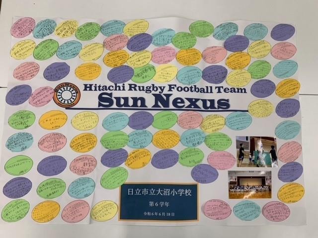 コミュニティ活動写真 11