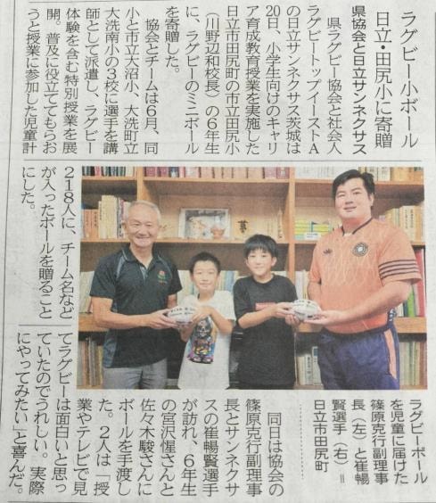 コミュニティ活動写真 12