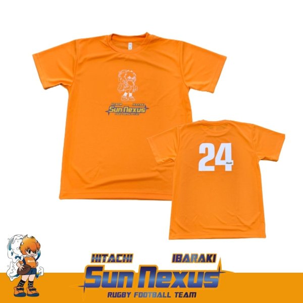 Supporters T-shirt