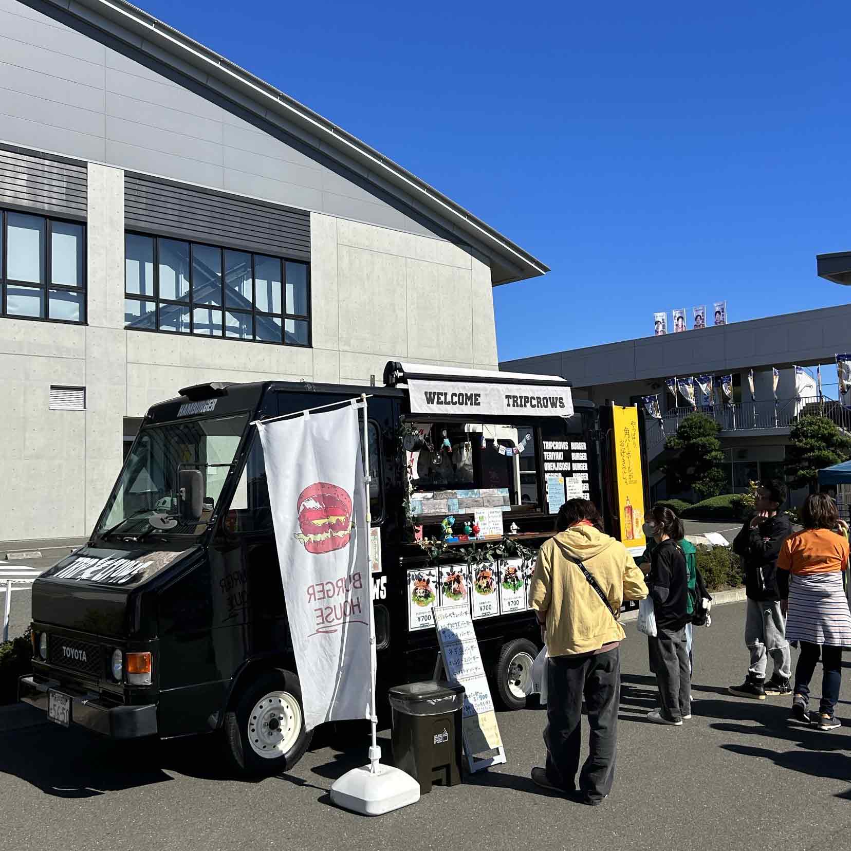 黒いキッチンカー